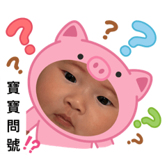 霏霏表情包第2彈