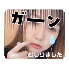 riko_20250414150155