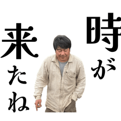 yuchi_20250414195126