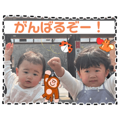 suzu_20250414195053
