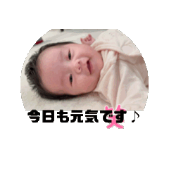 yuka_20250415101401