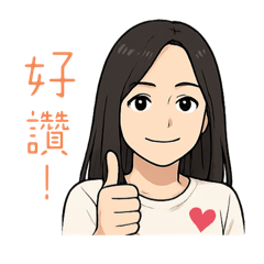 韓系女孩貼圖001