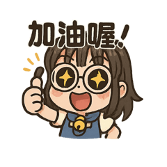 Q版小敏