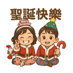 ♡ Q寶Q妹可愛日常 II♡