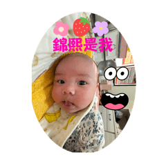 蕭家千金大小姐