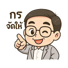 Nowadays_20250409193941