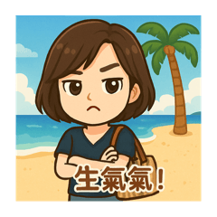 2025beach