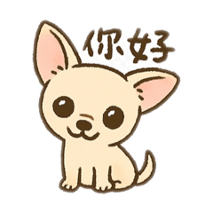我是Q版小乖. 2