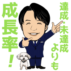 Odajima-san's wonderful smile