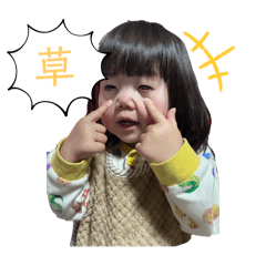 remumi_20250414214037