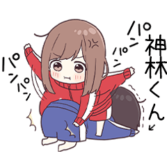 To kanbayashikun3314 - jec3