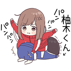 To yuzukikun3316 - jec3