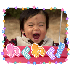 Ryota  14