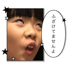 take_20250415113324