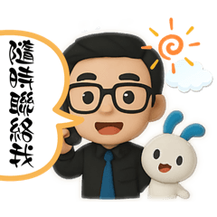 泰瑞生活