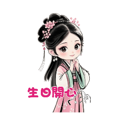 nona_20250412125734