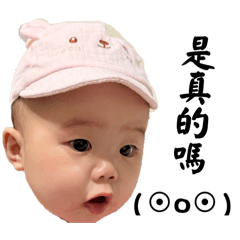 瓜妹妹2