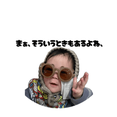 HImawari_20250414214951