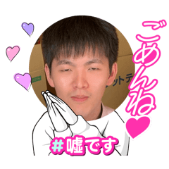 shogo_20250415024317