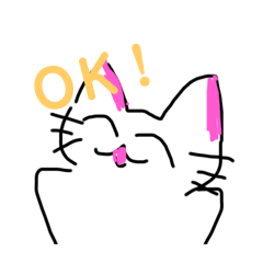 かわいいねこのすたんぷ❤︎