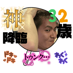 shogo_20250414231704