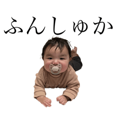sayu_20250414231240