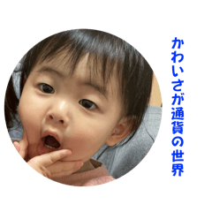 hiro_20250414232457