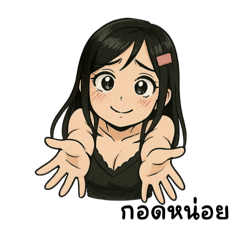 So cute_20250409215705