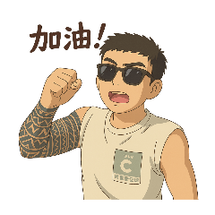 自己畫像貼圖