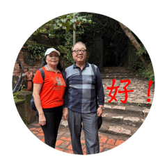 越南之旅