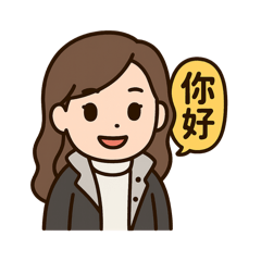 仙女日常Q時刻