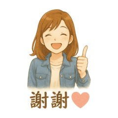黛比妹貼圖
