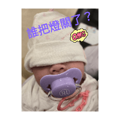 ＆寧＆日常