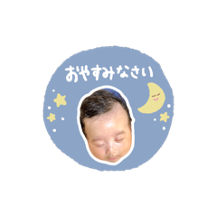 Nami_20250414235410