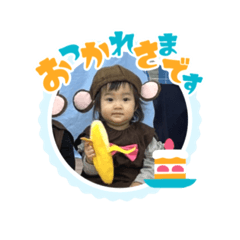 ruuna_20250414235743