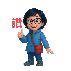 RC貼圖