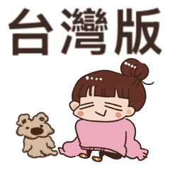 Momoyama Momoko stickers