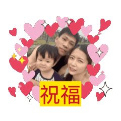 叡帥寶