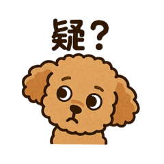 狗勾啊啊啊啊