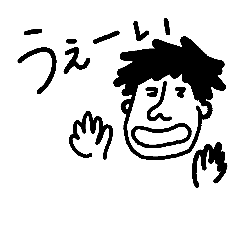 ueyuey