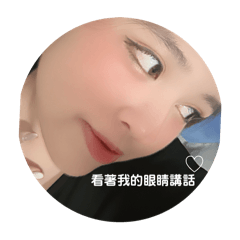 搞怪奇葩