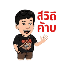 Bentrain_20250410005107