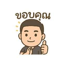 Artit Pong_20250410045146