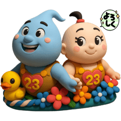 yuko_20250413195033
