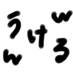 nana_20250414205630