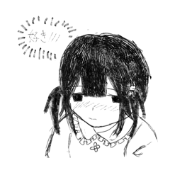 恋するガール