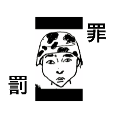 bamboo_20250415024902