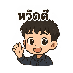 TAO_20250410080027