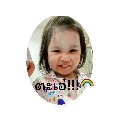 star_20250410080013