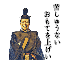 Mr.yusaku part2